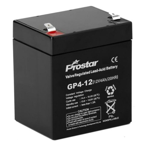 12v 4ah battery for alarm system