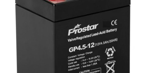 valve regulated 12v 4.5 ah battery