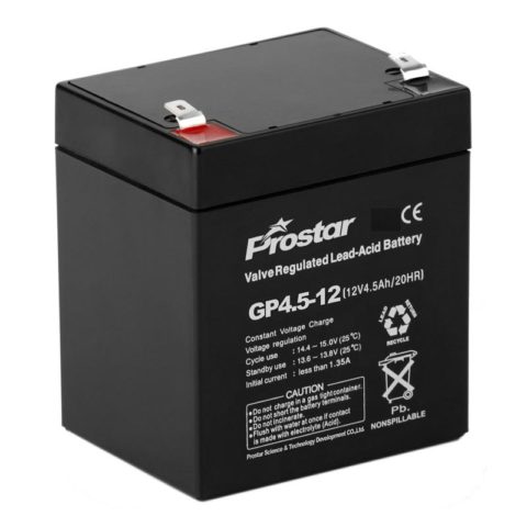 valve regulated 12v 4.5 ah battery
