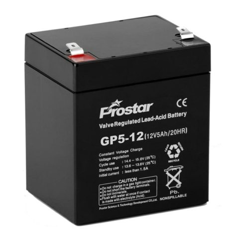 sealed lead acid agm 12v 5ah battery