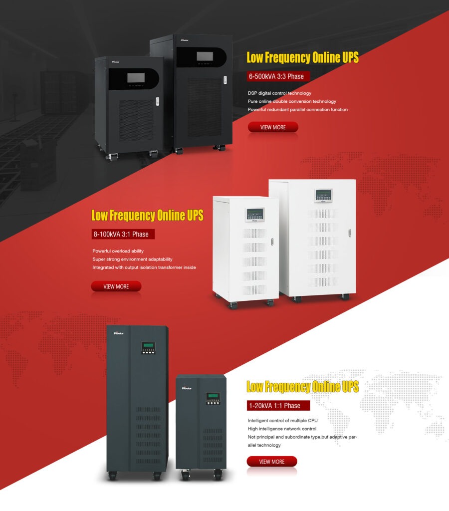 double conversion ups online