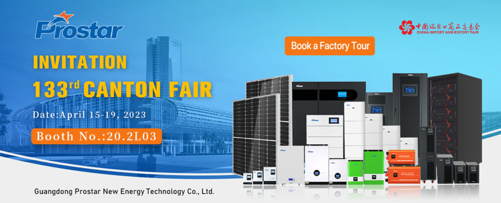 133rd Canton Fair Invitation