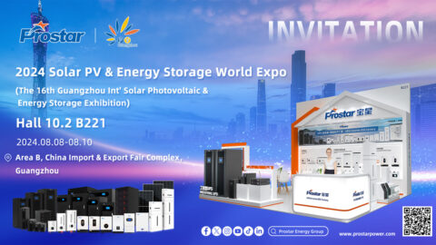 Invitation 2024 Solar PV n Energy Storage World Expo Prostar Hall 10.2 B221 at Guangzhou