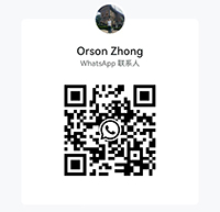 Orson Zhong Whatsapp