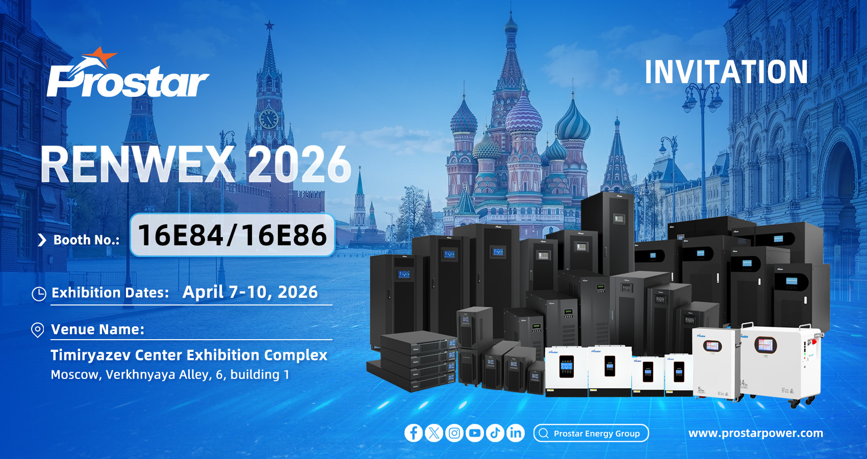 Prostar will Take Part in Renwex 2026 Exhibition in Russia